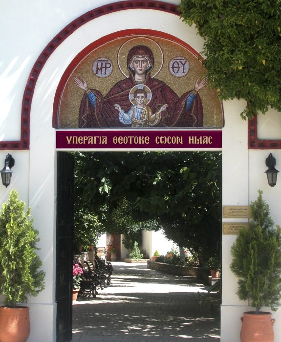 ΨΗΦΙΔΩΤΟ