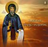 2.ΑΣΘΕΝΕΙΑ ΨΥΧΗΣ ΣΩΜΑΤΟΣ
